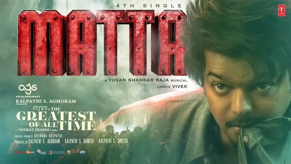 Matta Song Lyrics